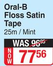 Oral B Floss Satin Tape (Mint)-25m