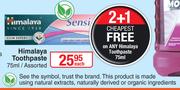 Himalaya Toothpaste Assorted-75ml Each