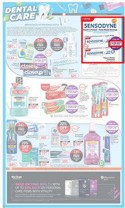 Dis-Chem : Summer Savings (18 November - 12 December 2021), page 21