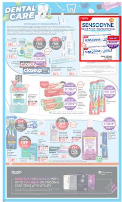 Dis-Chem : Summer Savings (18 November - 12 December 2021), page 21