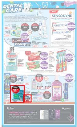 Dis-Chem : Summer Savings (18 November - 12 December 2021), page 21