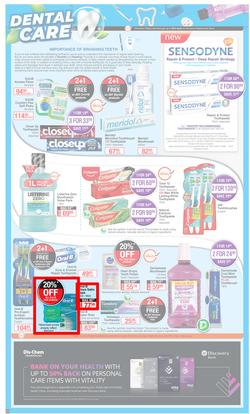 Dis-Chem : Summer Savings (18 November - 12 December 2021), page 21