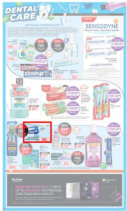 Dis-Chem : Summer Savings (18 November - 12 December 2021), page 21