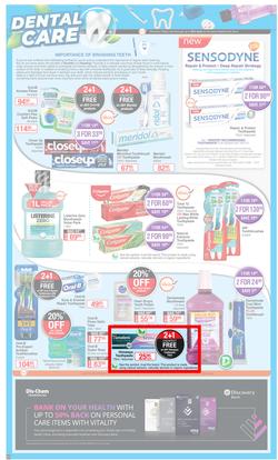 Dis-Chem : Summer Savings (18 November - 12 December 2021), page 21