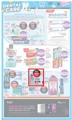 Dis-Chem : Summer Savings (18 November - 12 December 2021), page 21