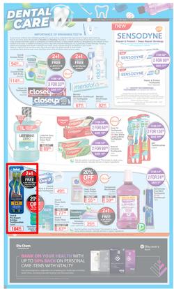 Dis-Chem : Summer Savings (18 November - 12 December 2021), page 21