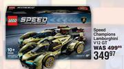 Lego Speed Champions Lamborghini V12 GT