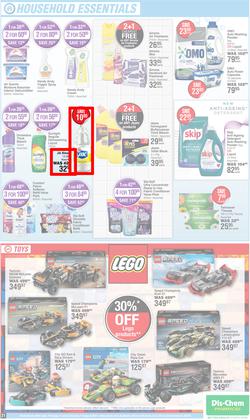 Dis-Chem : Month End Savings (11 July - 11 August 2024), page 21