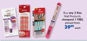 Nail Products-Each