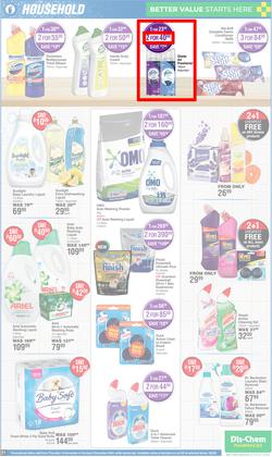 Dis-Chem : Hot Summer Deals (14 November - 08 December 2024), page 21