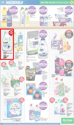 Dis-Chem : Hot Summer Deals (14 November - 08 December 2024), page 21