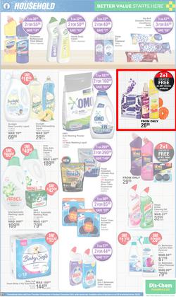 Dis-Chem : Hot Summer Deals (14 November - 08 December 2024), page 21