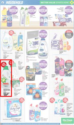 Dis-Chem : Hot Summer Deals (14 November - 08 December 2024), page 21