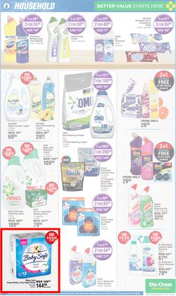 Dis-Chem : Hot Summer Deals (14 November - 08 December 2024), page 21