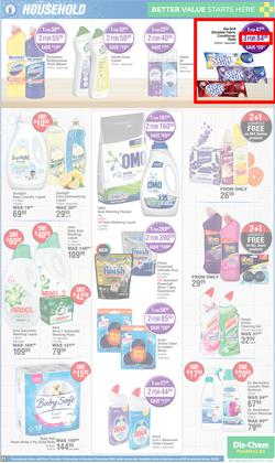 Dis-Chem : Hot Summer Deals (14 November - 08 December 2024), page 21