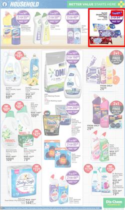 Dis-Chem : Hot Summer Deals (14 November - 08 December 2024), page 21