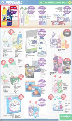 Dis-Chem : Hot Summer Deals (14 November - 08 December 2024), page 21