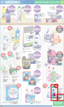 Dis-Chem : Hot Summer Deals (14 November - 08 December 2024), page 21