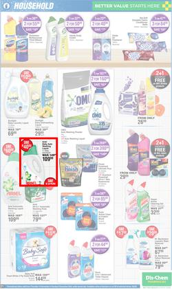 Dis-Chem : Hot Summer Deals (14 November - 08 December 2024), page 21