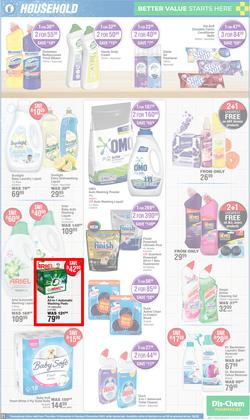 Dis-Chem : Hot Summer Deals (14 November - 08 December 2024), page 21