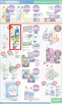 Dis-Chem : Hot Summer Deals (14 November - 08 December 2024), page 21