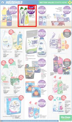 Dis-Chem : Hot Summer Deals (14 November - 08 December 2024), page 21
