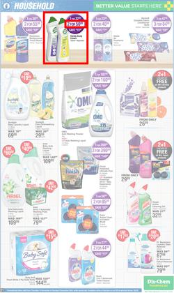 Dis-Chem : Hot Summer Deals (14 November - 08 December 2024), page 21