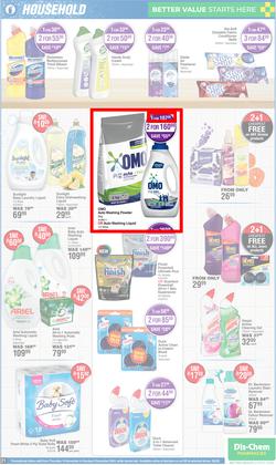 Dis-Chem : Hot Summer Deals (14 November - 08 December 2024), page 21