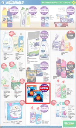 Dis-Chem : Hot Summer Deals (14 November - 08 December 2024), page 21