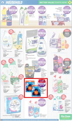 Dis-Chem : Hot Summer Deals (14 November - 08 December 2024), page 21