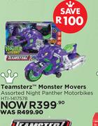 Teamsterz™ Beast Machines Dragon Disaster Playset HTI-1417558