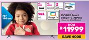 TCL 75" QLED Smart Google TV 75P8K (850026066)