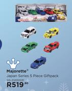 Majorette Japan Series 5 Piece Giftpack SIS-212051031