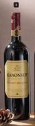 Kanonkop Cabernet Sauvignon In Gift Box-750ml