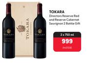 Tokara Directors Reserve Red & Reserve Cabernet Sauvignon 2 Bottle Gift-2 x 750ml