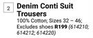 Beck Denim Conti Suit Trousers