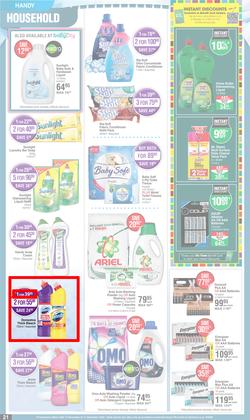 Dis-Chem : Hello Summer Time Savings (17 November - 11 December 2022), page 21
