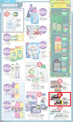 Dis-Chem : Hello Summer Time Savings (17 November - 11 December 2022), page 21