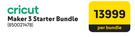 Cricut Maker 3 Starter Bundle-Per Bundle