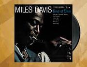 Miles Davis Vinyl-Each