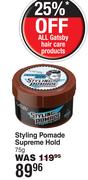 Gatsby Styling Pomade Supreme Hold -75g