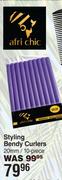 Afri Chic Styling Bendy Curlers 20mm/10-Piece