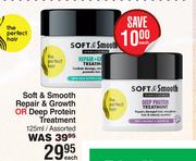 The Perfect Hair Soft & Smooth Repair & Growth Or Deep Protein Treatment Assorted-125ml Each