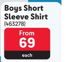 Legend Boys Short Sleeve Shirt-Each