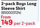 Legend Boys Long Sleeve Shirt 2 Pack-Per 2 Pack