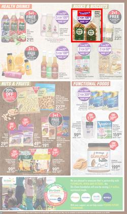 Dis-Chem : Smart Savings (16 March - 10 April 2023), page 21