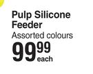 Boon Pulp Silicone Feeder-Each