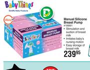 Baby Things Manual Silicone Breast Pump