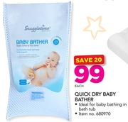 Snuggletime Quick Dry Baby Bather