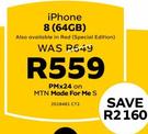 Apple iPhone 8 64GB LTE-On MTN Made For Me S